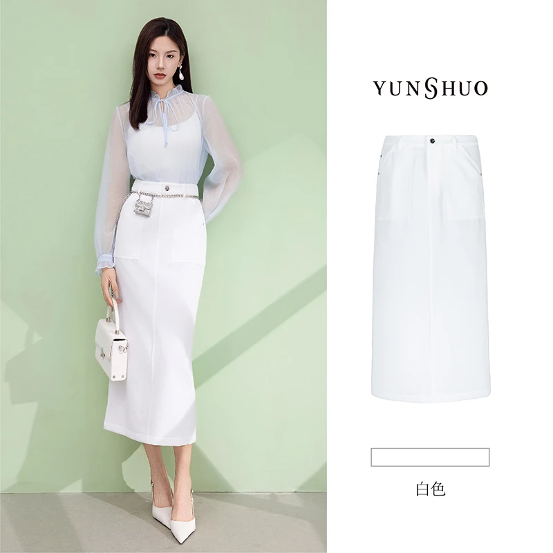 允硕夏季新品时尚百搭白色高腰气质裙子女装A字遮胯半裙219207