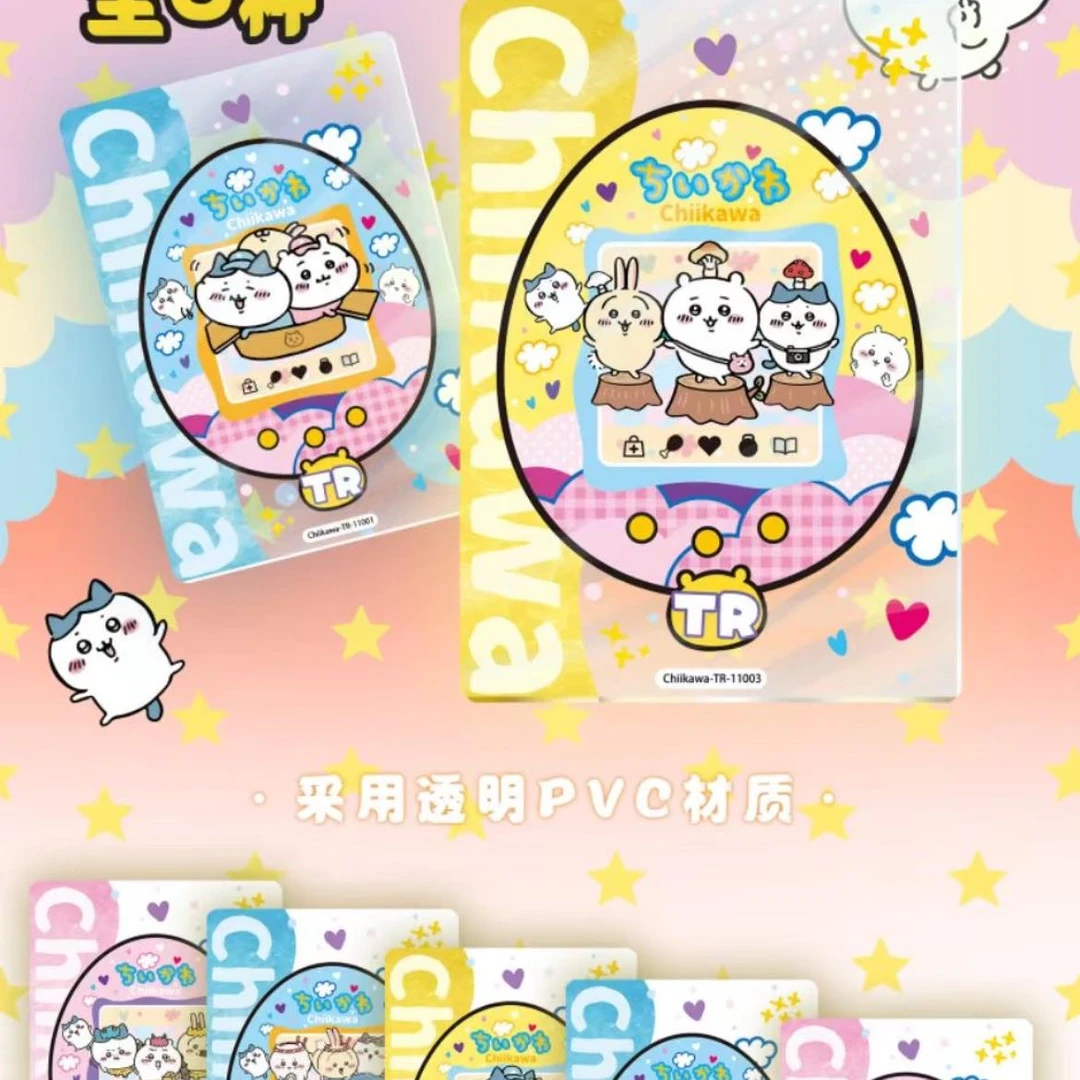 【平拆/SSR+1】谷卡吉伊卡哇2米 收藏卡牌国卡二创