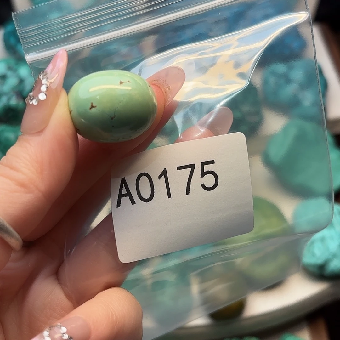 绿松石未镶嵌手串