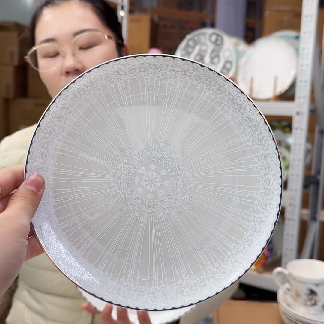 骨瓷高骨瓷8英寸月光盘20cm一个外贸骨瓷