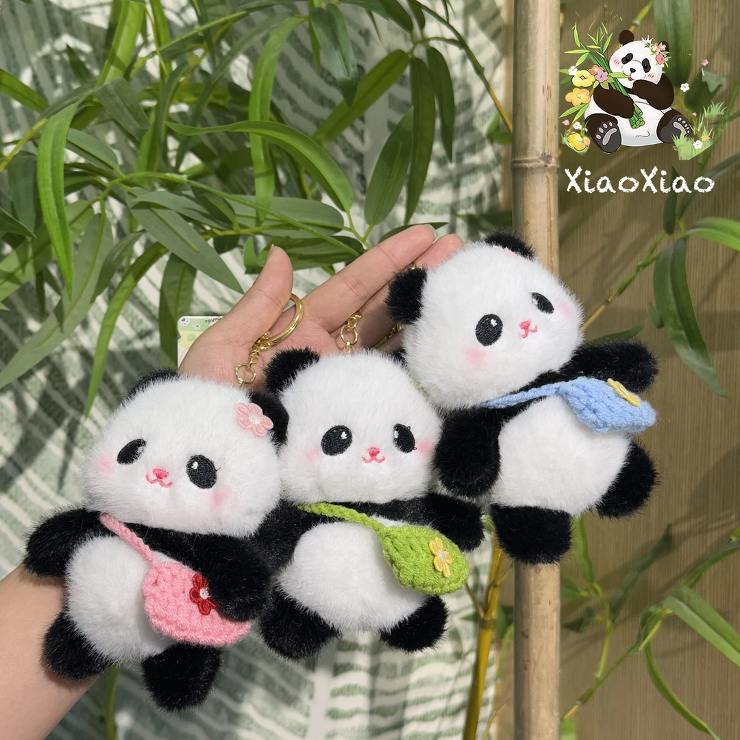 卡通毛绒钩针斜挎包熊猫挂件可爱花花熊猫书包挂饰