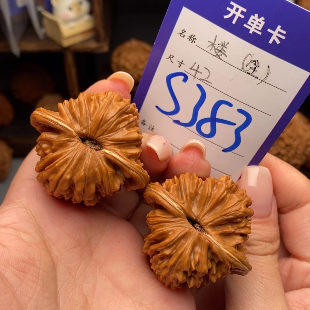 文玩核桃吊坠42四座楼全品