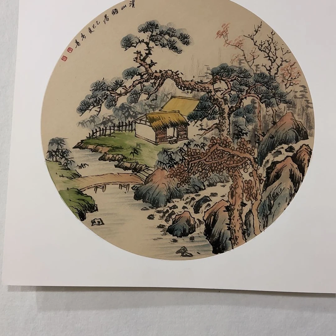 国画冯春喜带合影视频