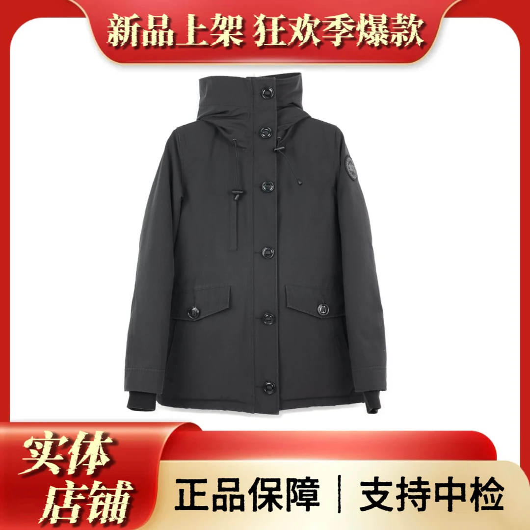 95新 加拿大鹅 Canada Goose羽绒服/尺码S/肩宽42衣长70胸围48