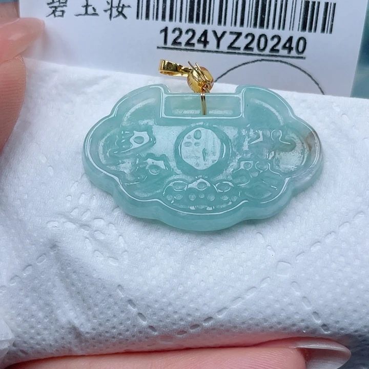 吊坠(不含链)未镶嵌翡翠