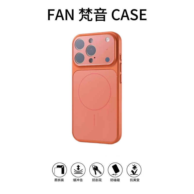 磨砂玻璃大视窗适用苹果17promax磁吸手机壳iphone16简约14/15新