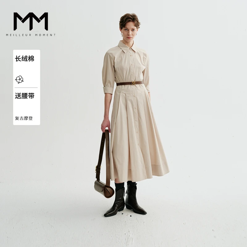 【预售】MM麦檬商场同款中袖衬衫气质连衣裙春新品5G3190411
