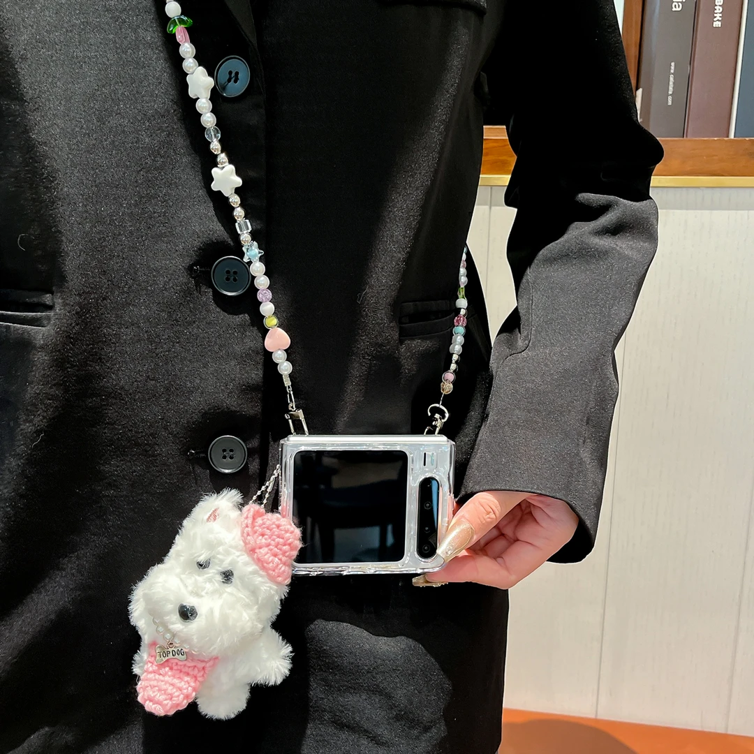 适用华为purax手机壳西高地公仔三星小米OPPO荣耀折叠斜挎保护套