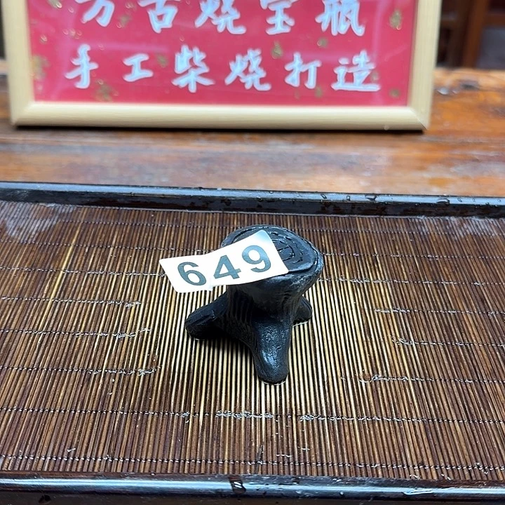 纯手工制作粗陶茶具