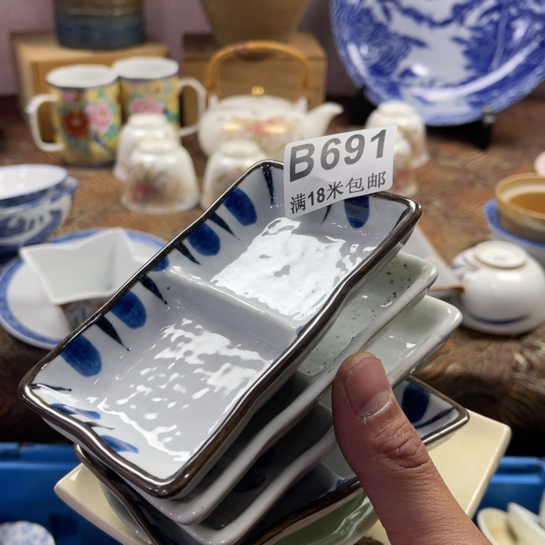 瓷片兰*aaaaaaaaaa691