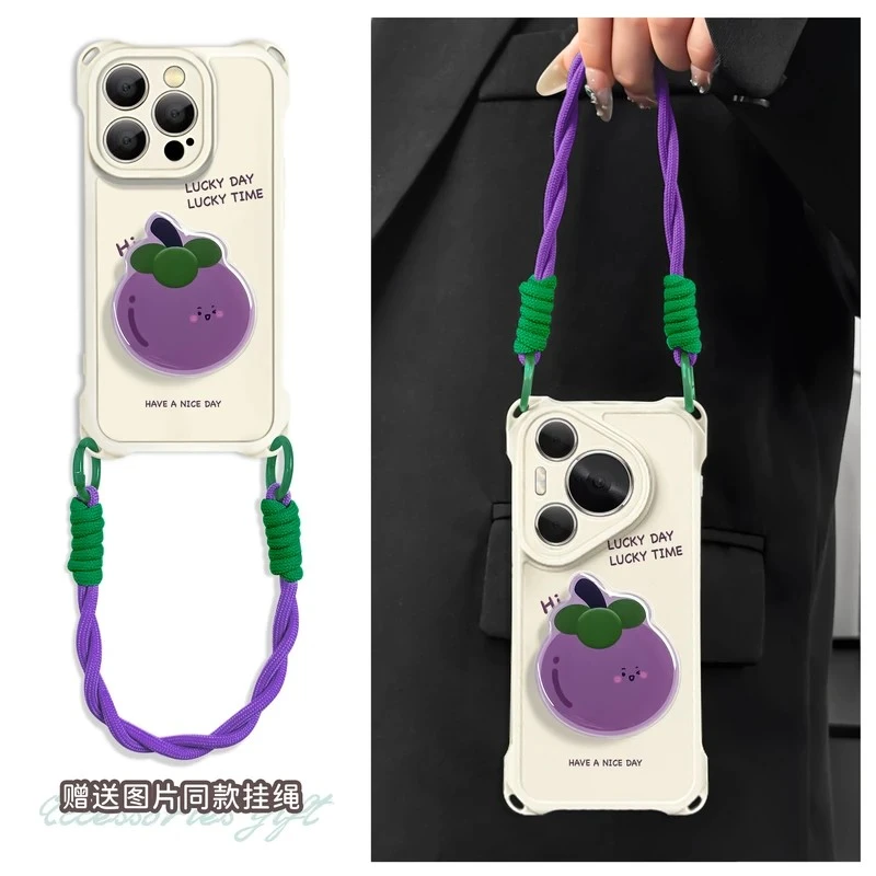 紫色山竹支架适用于苹果16/15华为P70vivooppo四角长短挂绳手机壳