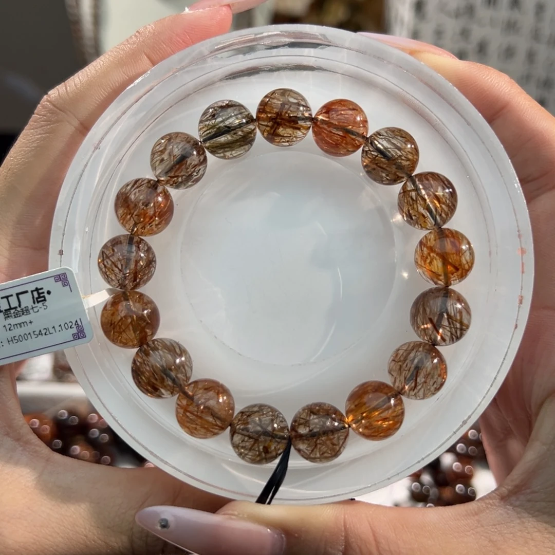 手链水晶未镶嵌黑金超七12