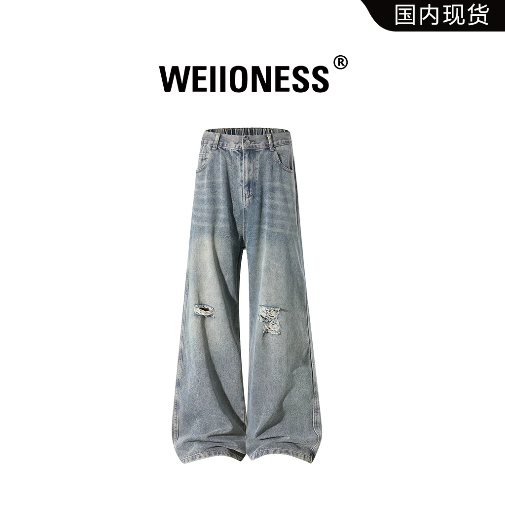 WEIIONESS破洞做旧牛仔裤男冬季宽松潮流美式休闲裤轻奢痞帅男裤