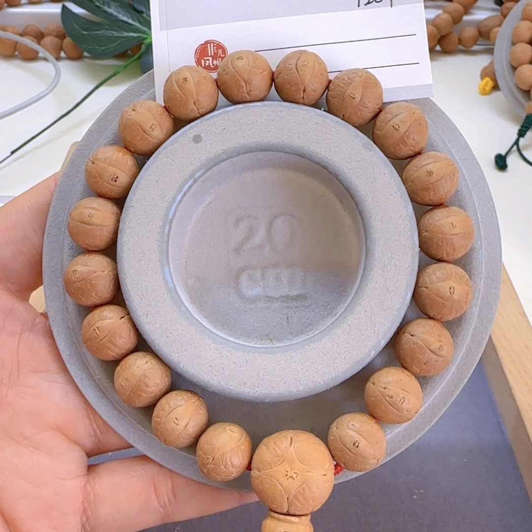 凤眼菩提吊坠83@1201.12.5