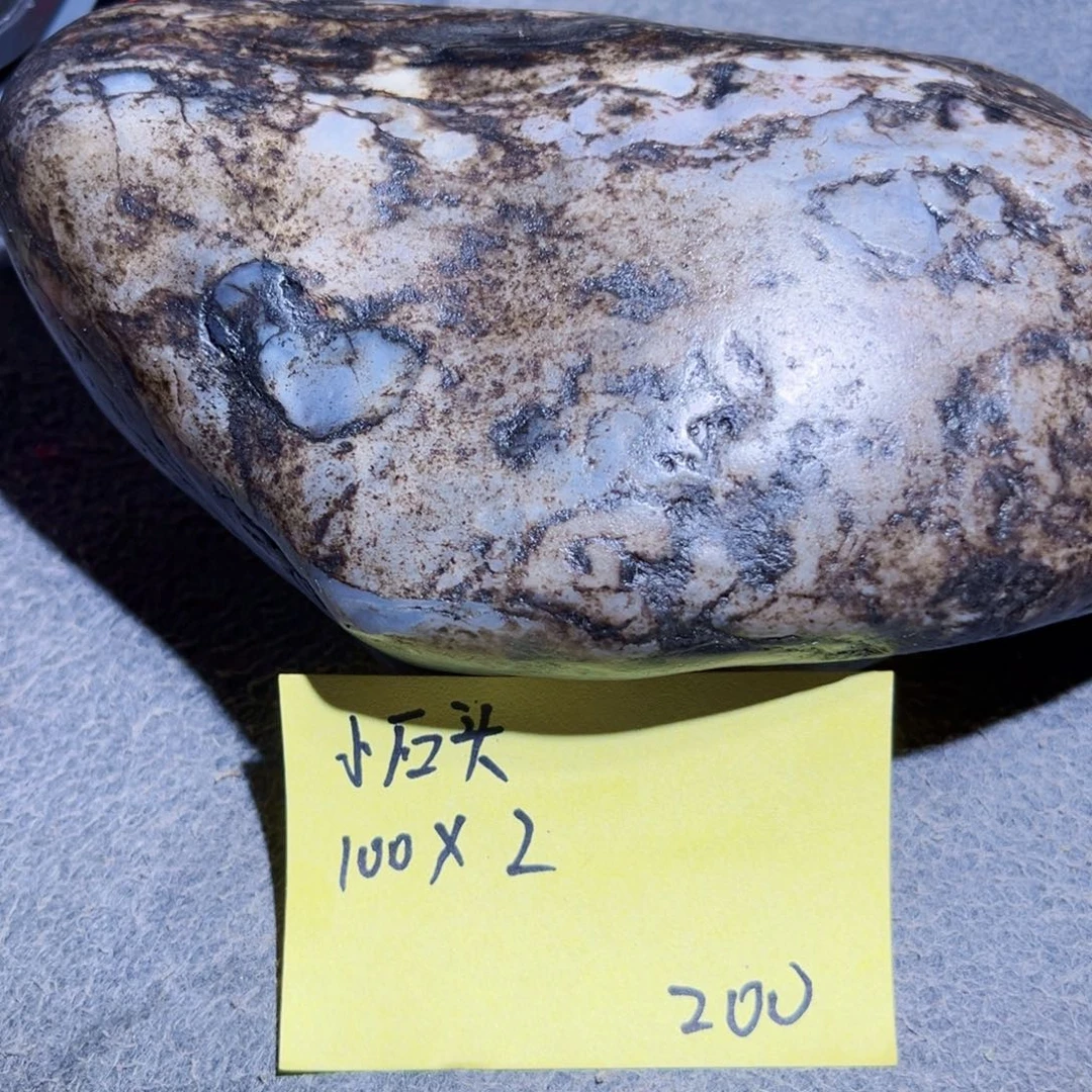 小***⊙和田玉未镶嵌珠宝奇石