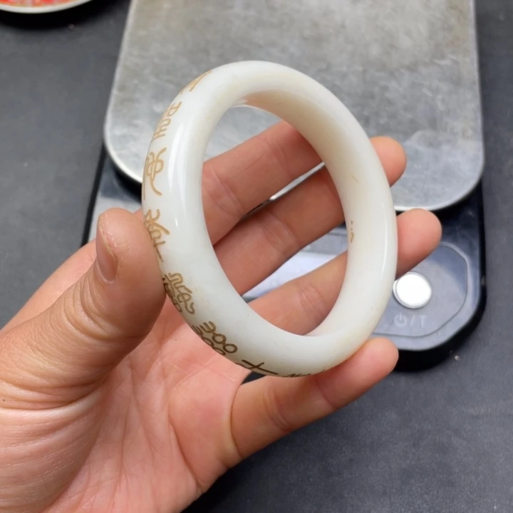 【闪购商品】其他。