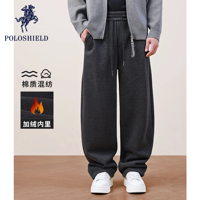 【云阔腿裤】POLOSHIELD男士弯刀裤冬款宽松加绒加厚休闲裤情侣同款