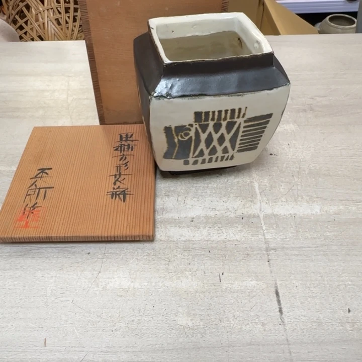 茶道具工艺品茶茶