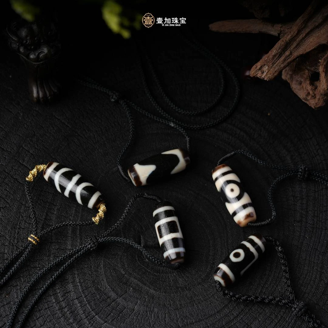 壹加小青|聚缘玛瑙单珠系列多样性发一