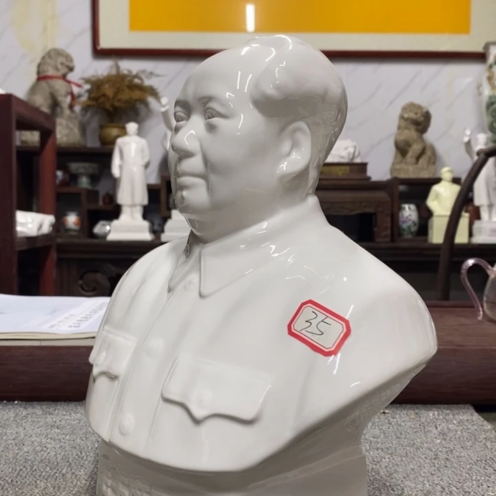 瓷片摆件摆件摆件