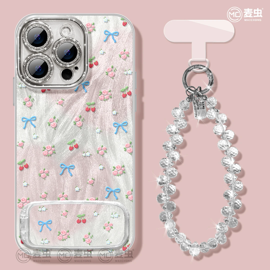 草莓支架适用于Mate70华为苹果16promax手机壳iPhone15高级小米