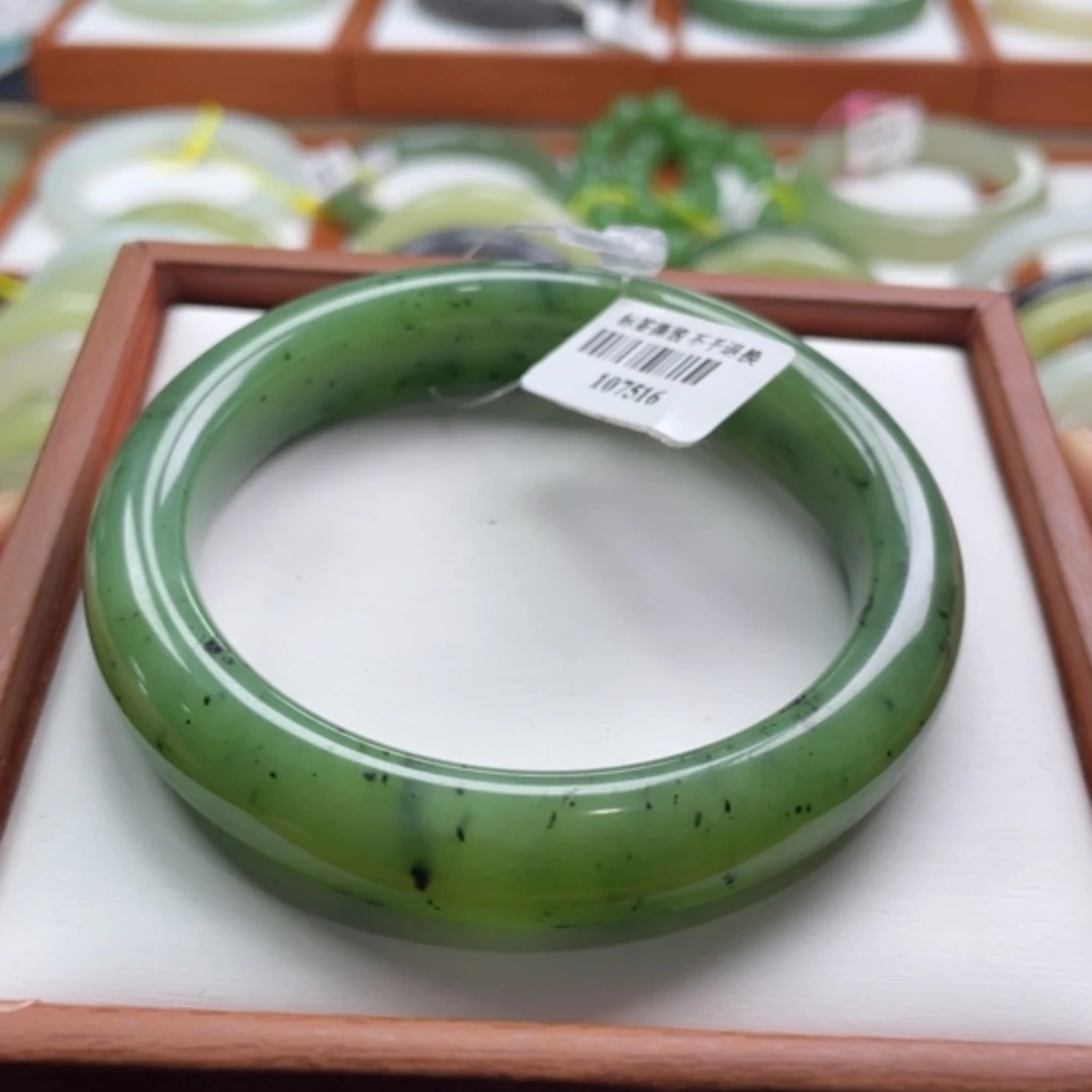 【闪购商品】未镶嵌手镯和田玉链接29
