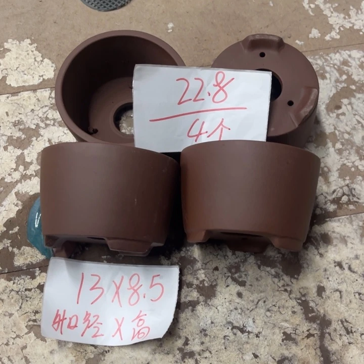 紫砂花盆破损包赔