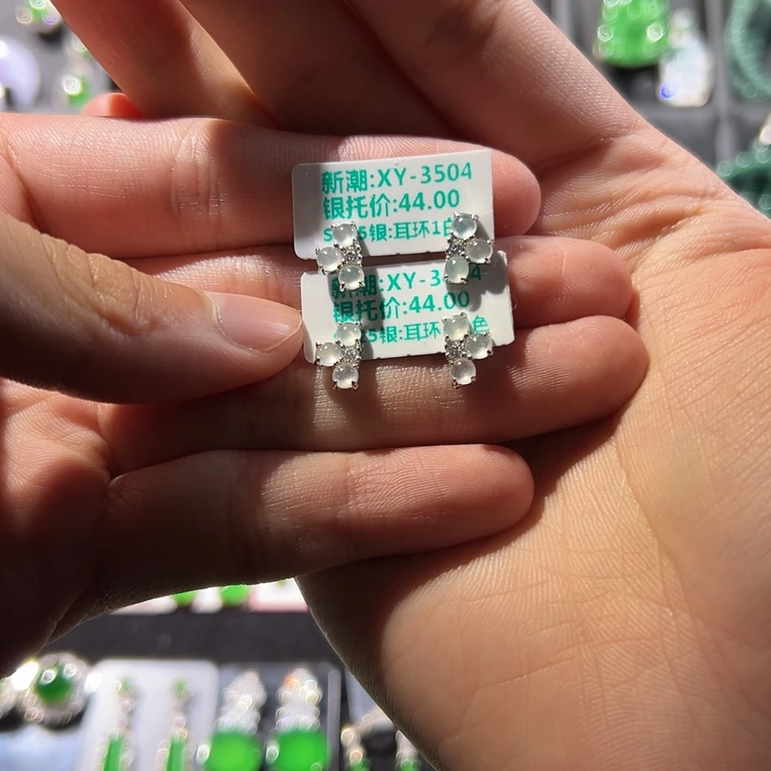 翡翠银S925镶嵌耳饰