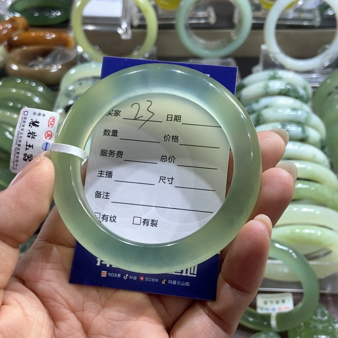 豆***子蛇纹石玉未镶嵌手镯56.4