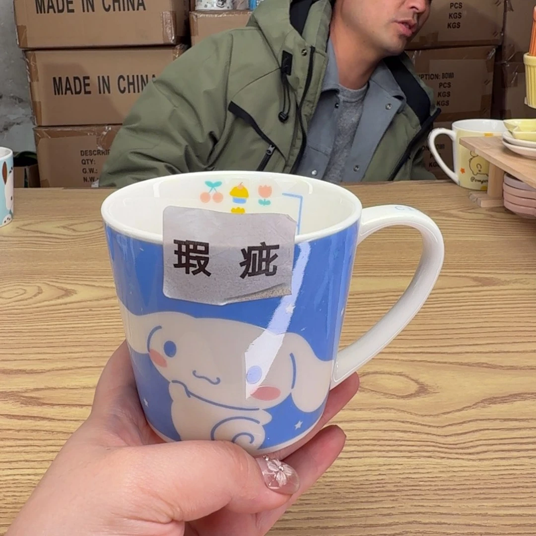 碟这个世界都是微瑕