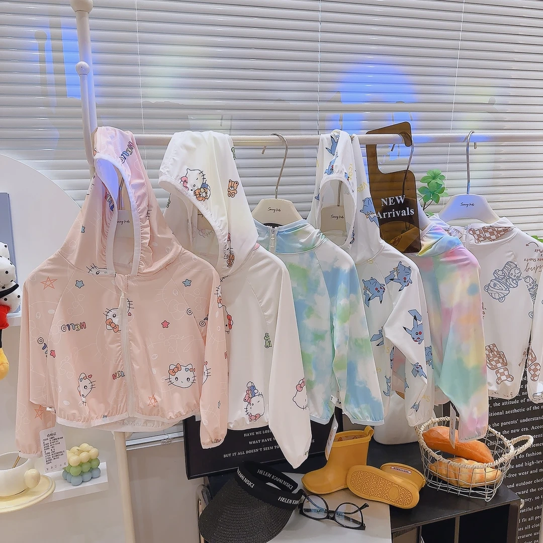 儿童防晒衣UPF50+夏季防紫外线冰丝晾感防晒服