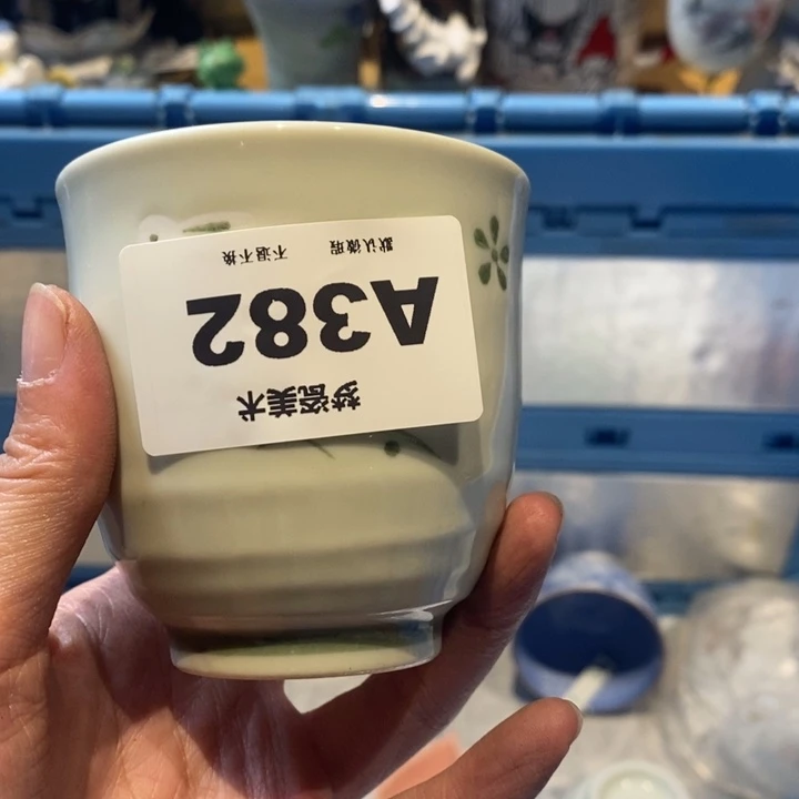 ****喵哈哈哈哈哈哈哈哈哈