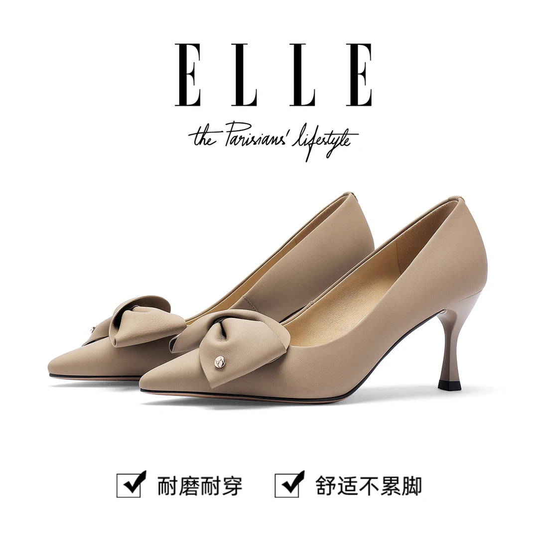 ELLE高跟鞋7CM跟高羊皮尖头单鞋细跟蝴蝶结水钻气质优雅浅口女鞋