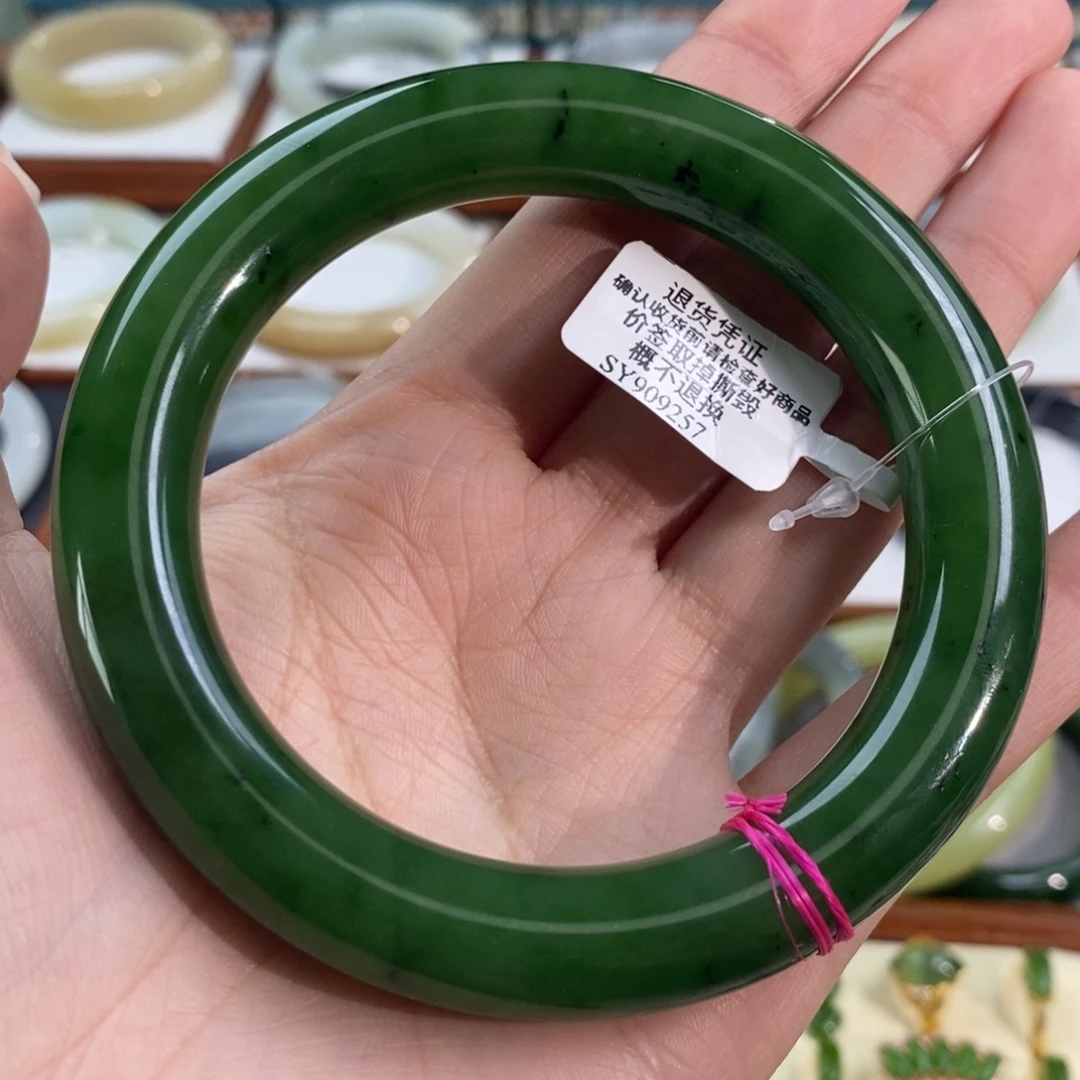 和田玉未镶嵌手镯俄料辣阳绿大胖圆63/64