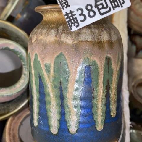 罐6204 微瑕38包邮景德镇陶瓷