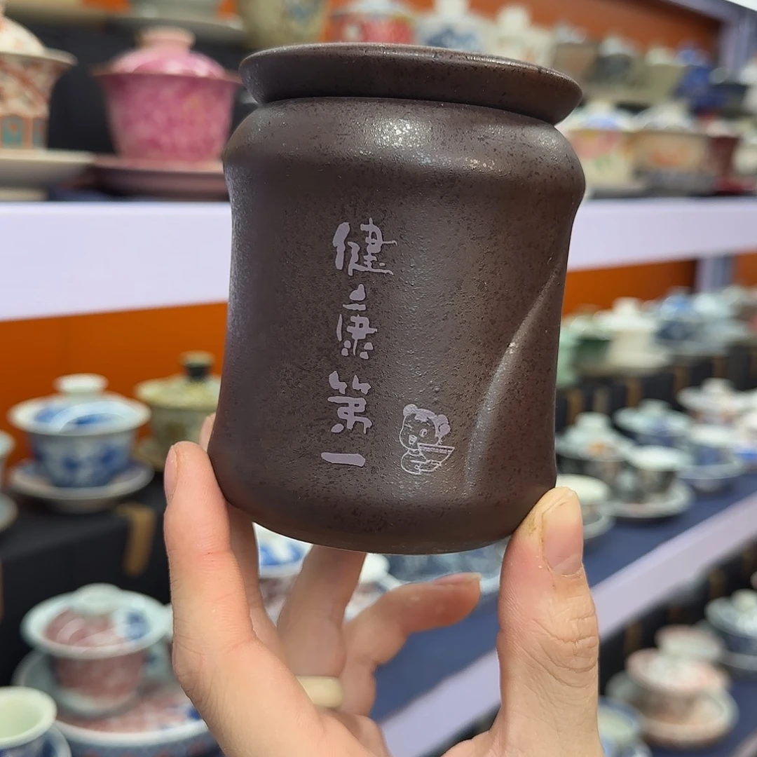 你在干什么啊你在干嘛呢你在