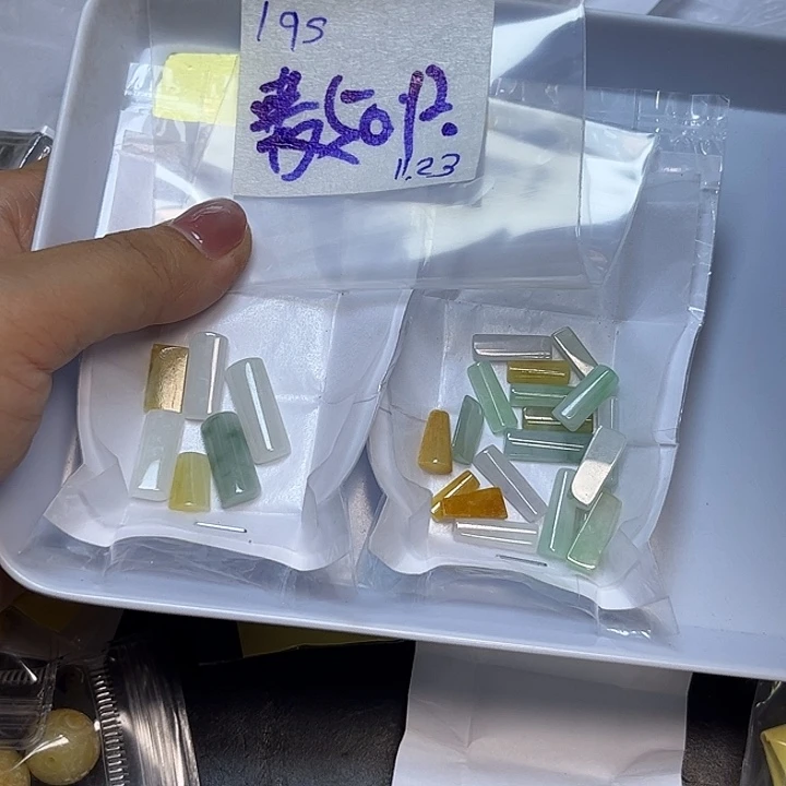 麦***长定制翡翠未镶嵌不