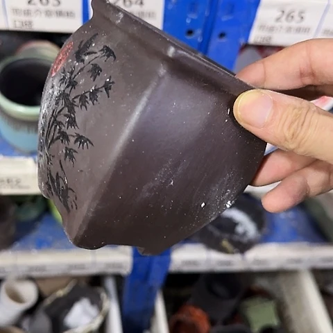 ·全部便宜出·凑15元发·263