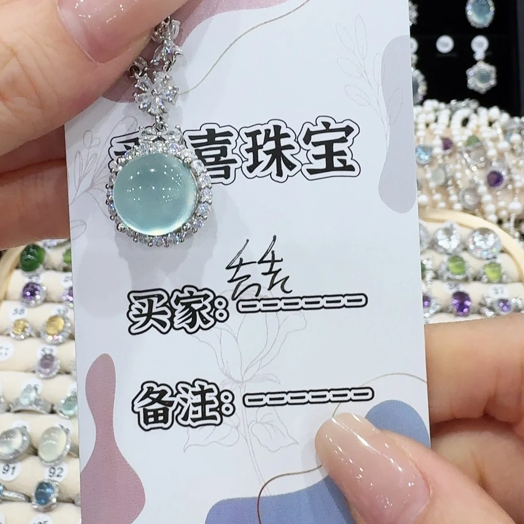 丢***u蛇纹石玉银S925镶嵌颈饰吊坠