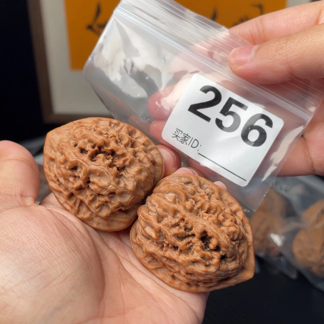 玄***邵吊坠文玩核桃40凤凰台