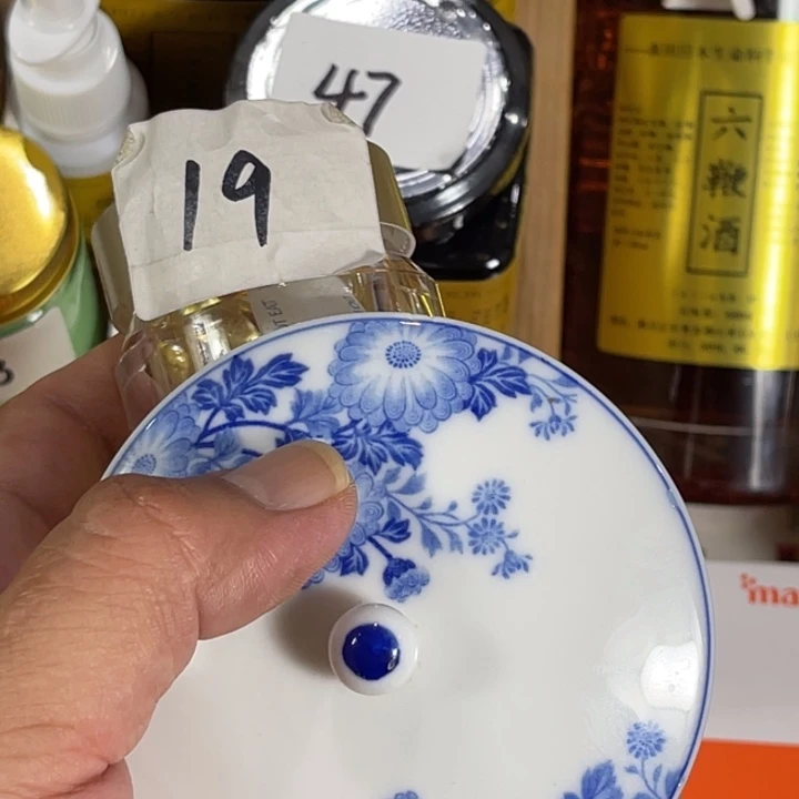 瓷片回流瓷器瓷片19