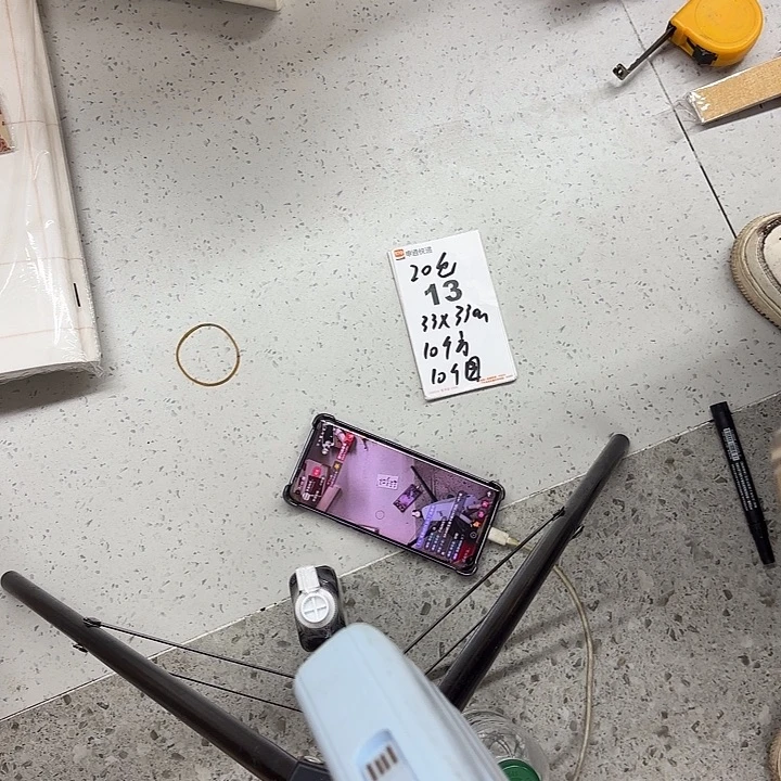 13 。                20包