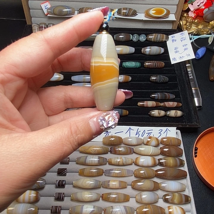 燃***师玛瑙/玉髓未镶嵌颈饰