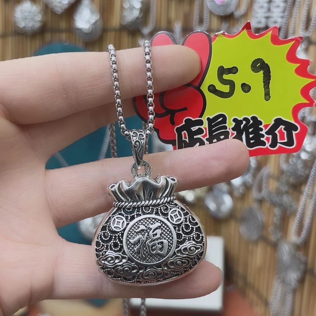 非金属毛衣链毛衣链112