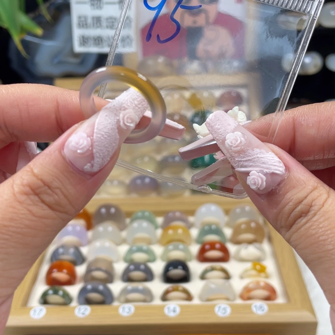 玛瑙/玉髓未镶嵌戒指95号港码15直径17.3（非质量问题.不退不换）