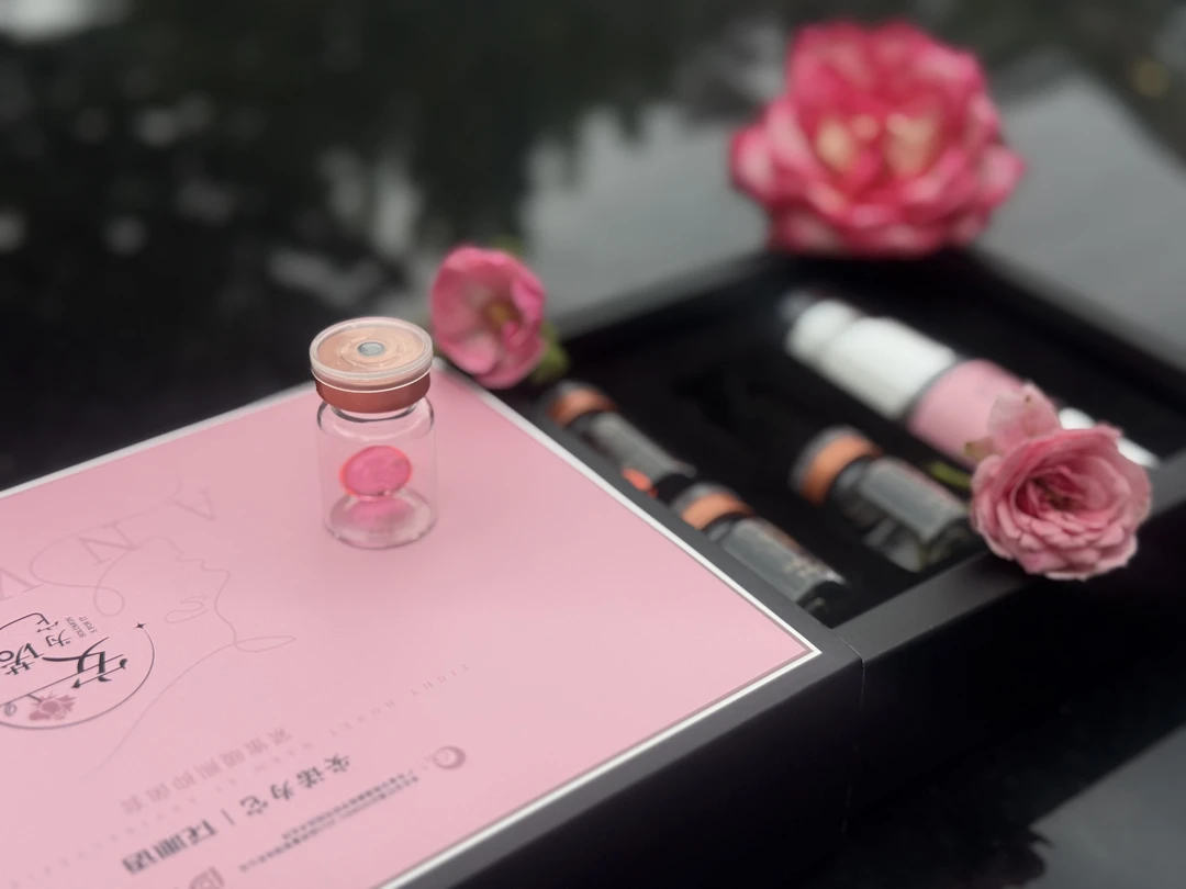 （双12专属）安诺为它紧蜜暖熙私护抑菌洗液护理持久留香