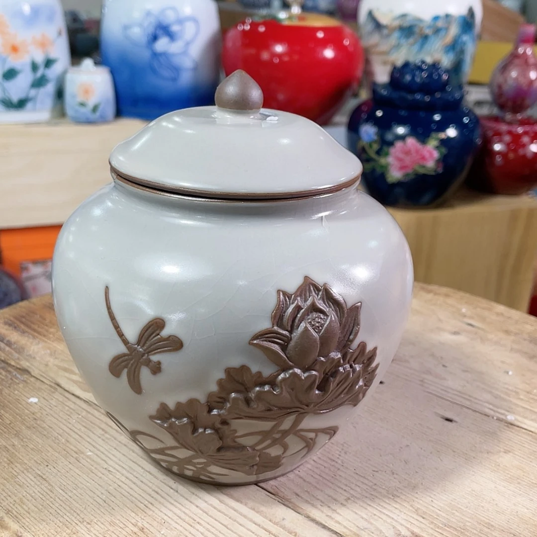 【闪购商品】罐陶瓷茶叶罐密封罐