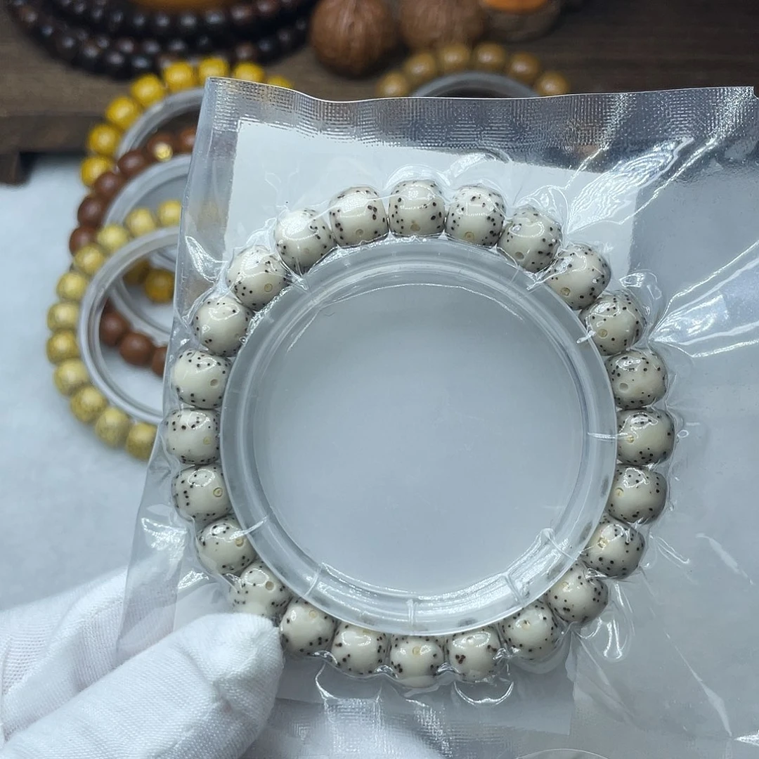 手串星月菩提原生态石玉糯冰9.5✖️8.5月朗星稀