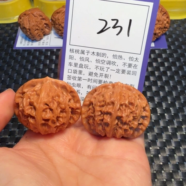 文玩核桃把件231宫灯41