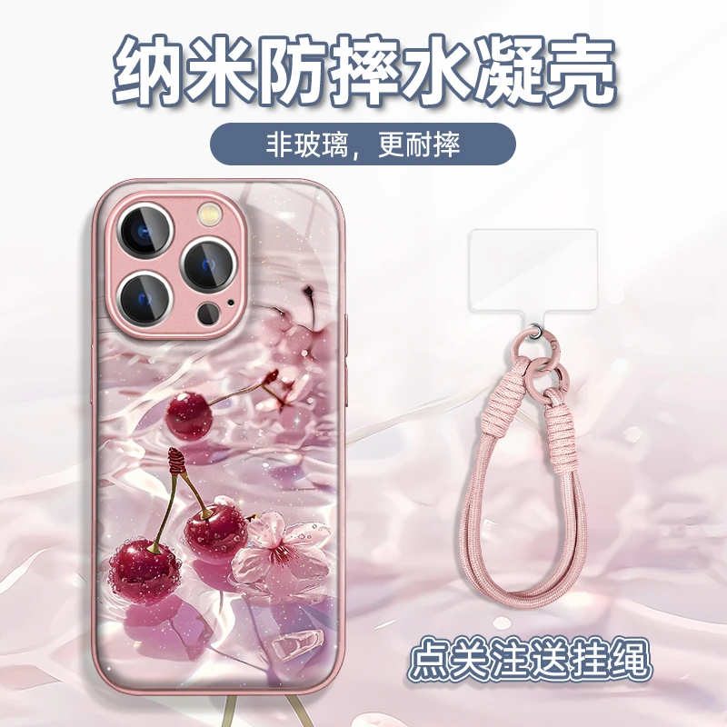 适用于苹果16华为OPPO小米VIVO高颜值时尚LJ闪粉水凝手机壳AM0207